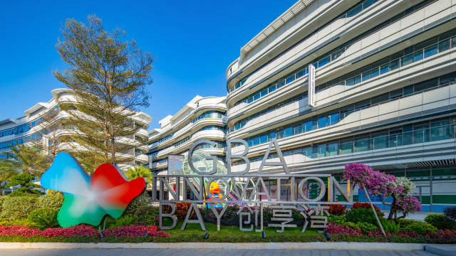 南沙，打造港澳青年逐夢(mèng)之城