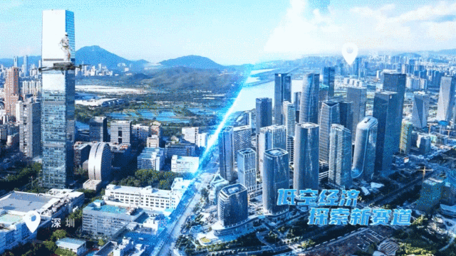 “新”動大灣區