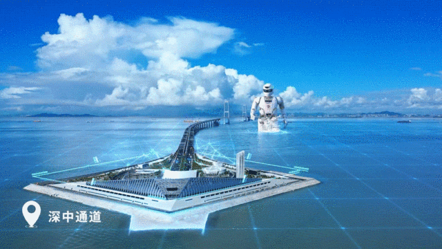 “新”動大灣區