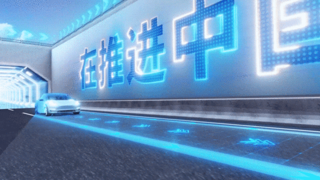 “新”動大灣區