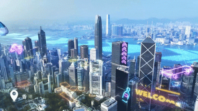 “新”動大灣區