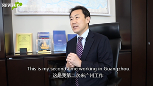 田邊久人：日本企業(yè)在大灣區(qū)能擁有很多發(fā)展機(jī)會(huì)