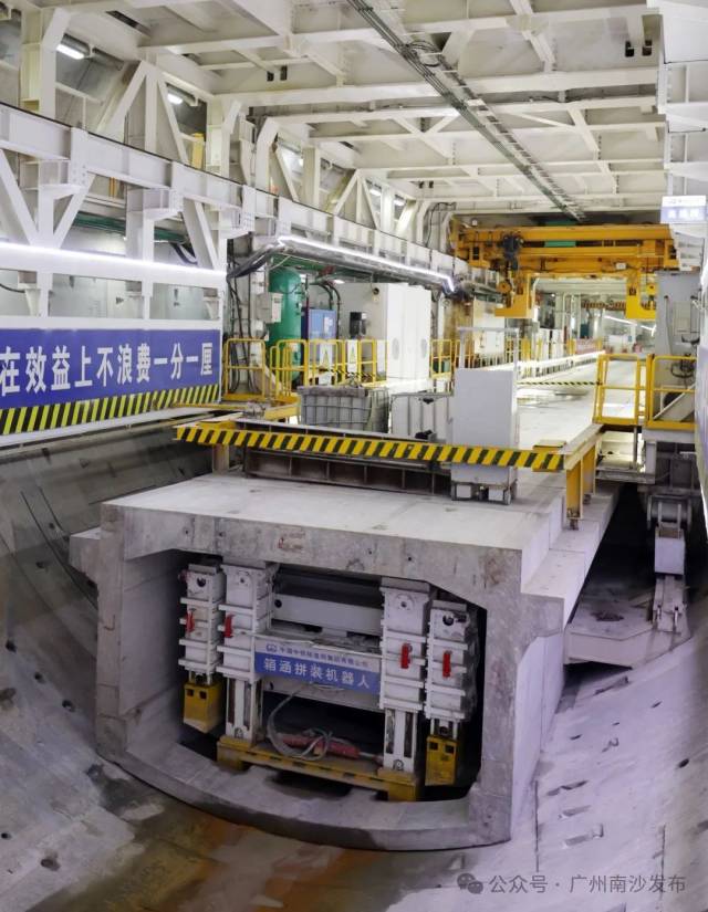 “大灣區號”盾構機內部