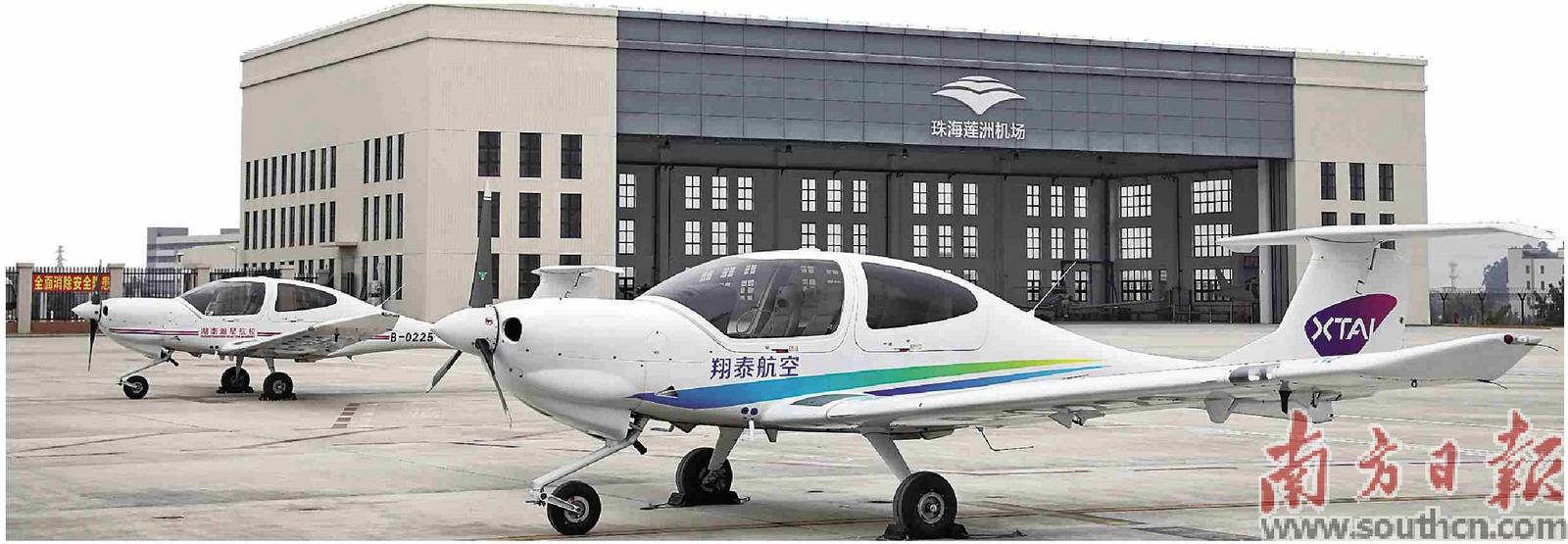 斗門區(qū)正著力發(fā)展低空經(jīng)濟(jì)。圖為蓮洲機(jī)場。南方日報(bào)記者 關(guān)銘榮 攝