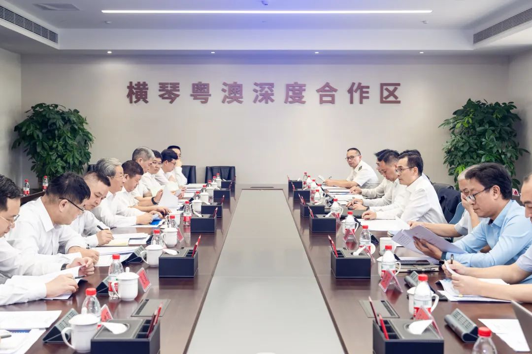 橫琴粵澳深度合作區執委會及相關工作機構負責人與中國電子信息產業集團相關責任人進行座談交流 橫琴粵澳深度合作區執委會及相關工作機構負責人與中國電子信息產業集團相關責任人進行座談交流