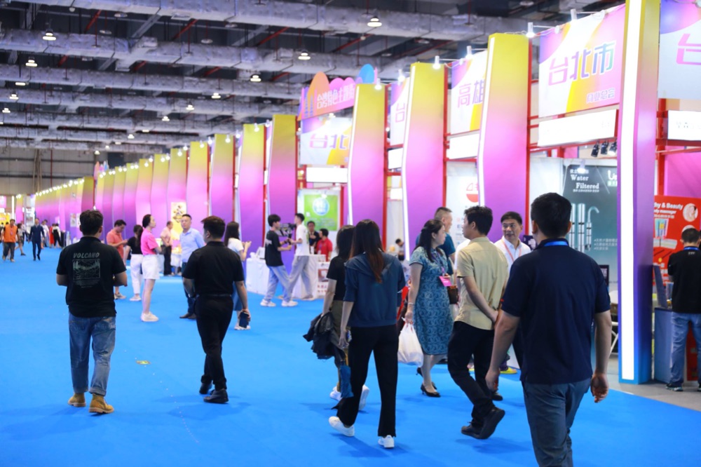 東莞臺博會已成為服務臺商臺企轉型升級的“金字招牌”。受訪單位供圖