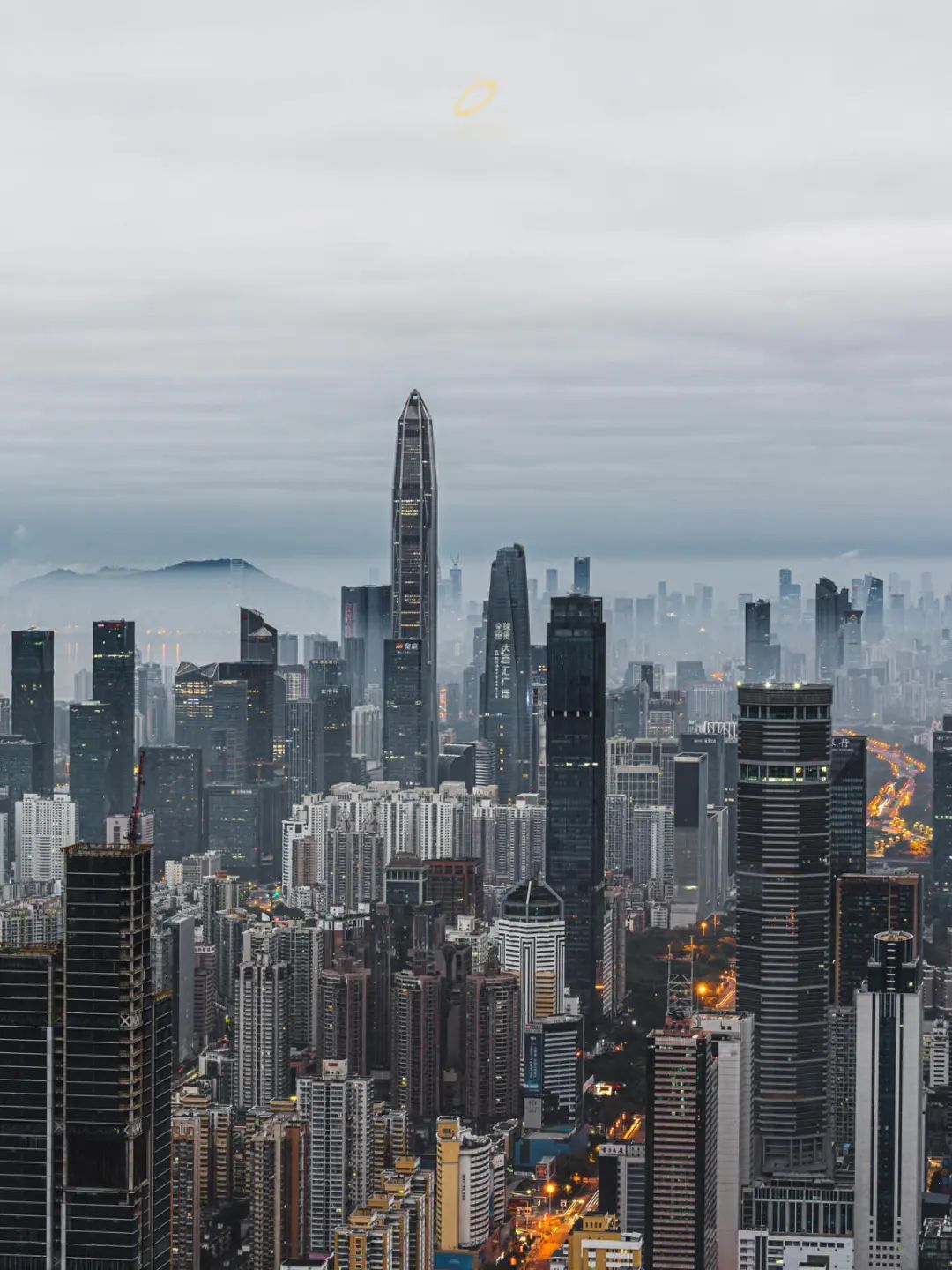 深圳 深圳