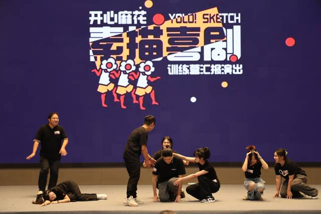 開心麻花喜劇匯報演出。 南方+ 關銘榮 拍攝