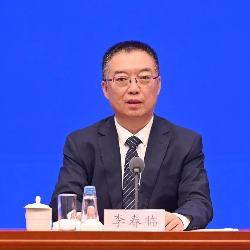 李春臨 李春臨