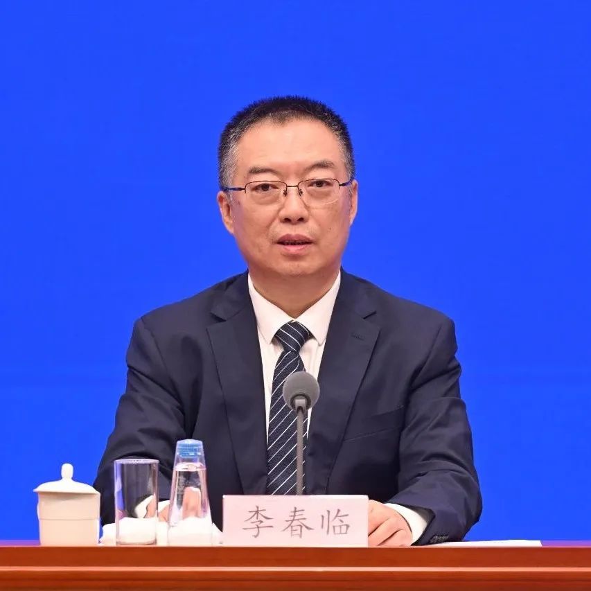 李春臨 李春臨