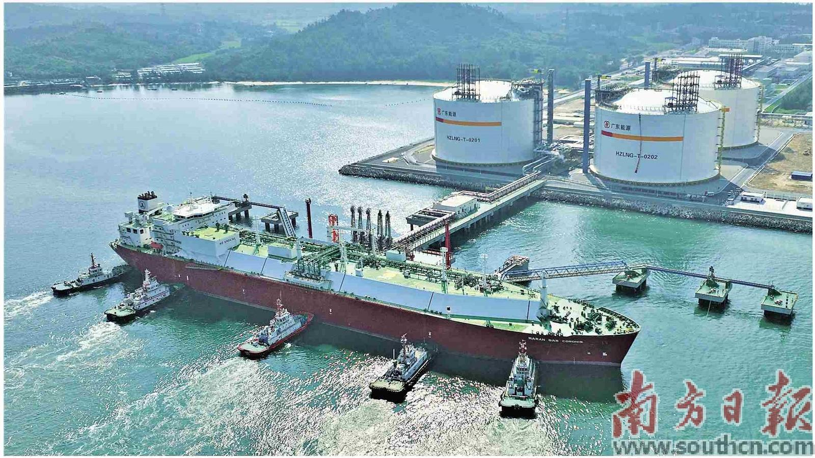 惠州LNG接收站迎首船液化天然氣