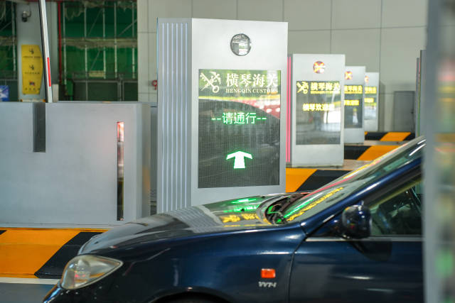 橫琴口岸客貨車“粵澳聯合一站式”車道
