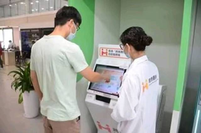 “跨境通辦”（前海）專區