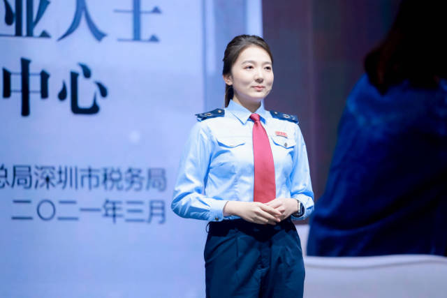 李玉曉 前海稅務局納稅服務科一級行政執法員
