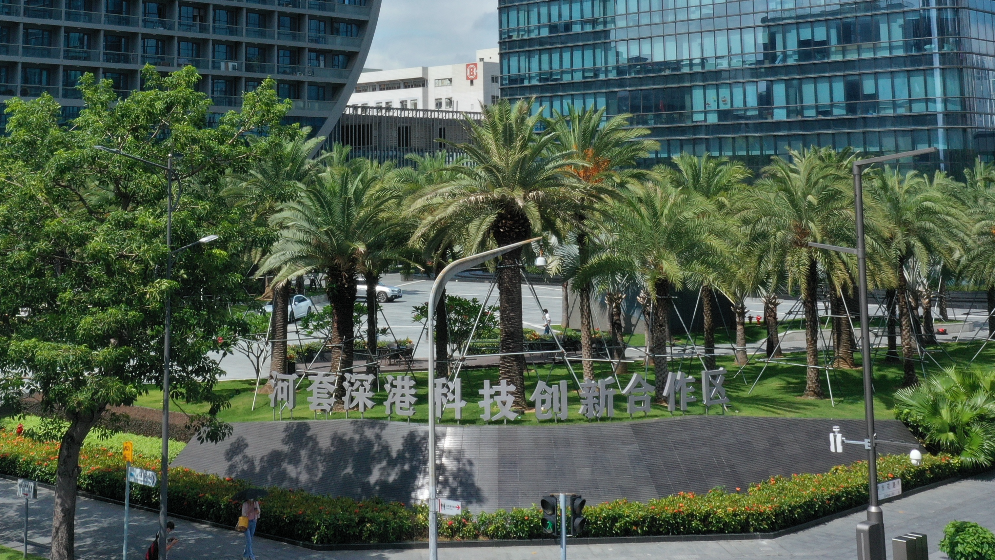 河套“應識盡識”人才“即來即享” 首創“成就制+積分制+舉薦制”人才評價體系