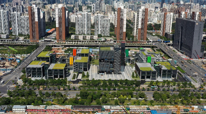 香港大學青年科創學院在前海開園