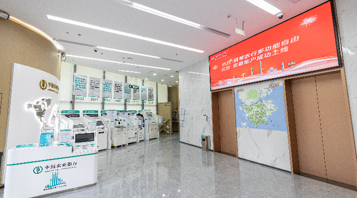 橫琴粵澳深度合作區金融發展局局長池騰輝：做趨同澳門服務 促金融跨境銜接