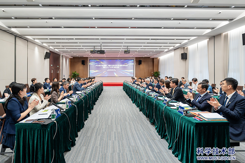 內地與澳門科技合作委員會第十八次會議在橫琴成功召開