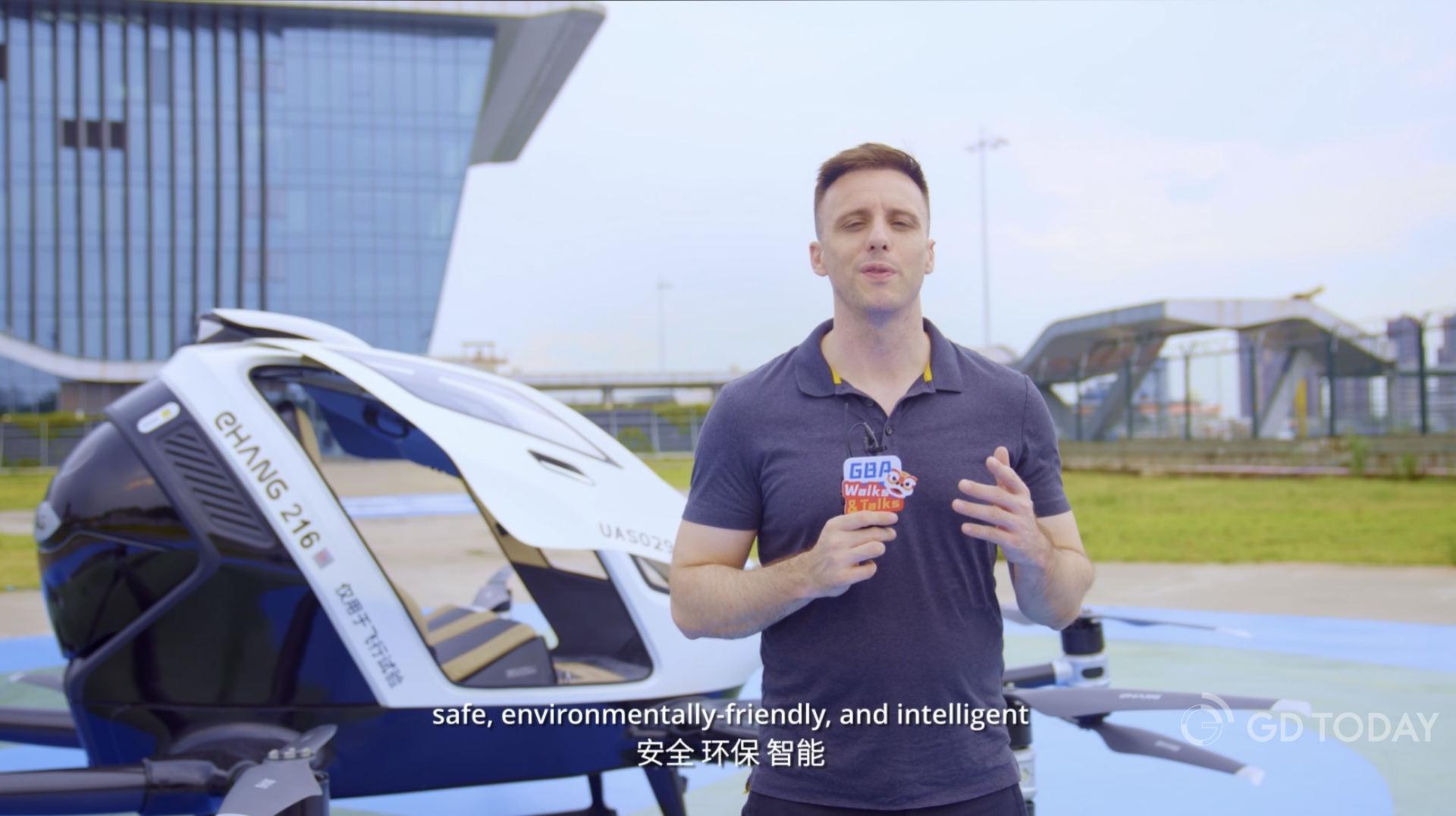 走讀創新灣區｜“制造”何以走向“智造”？