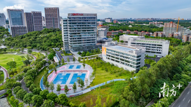 松山湖國際機器人產業基地