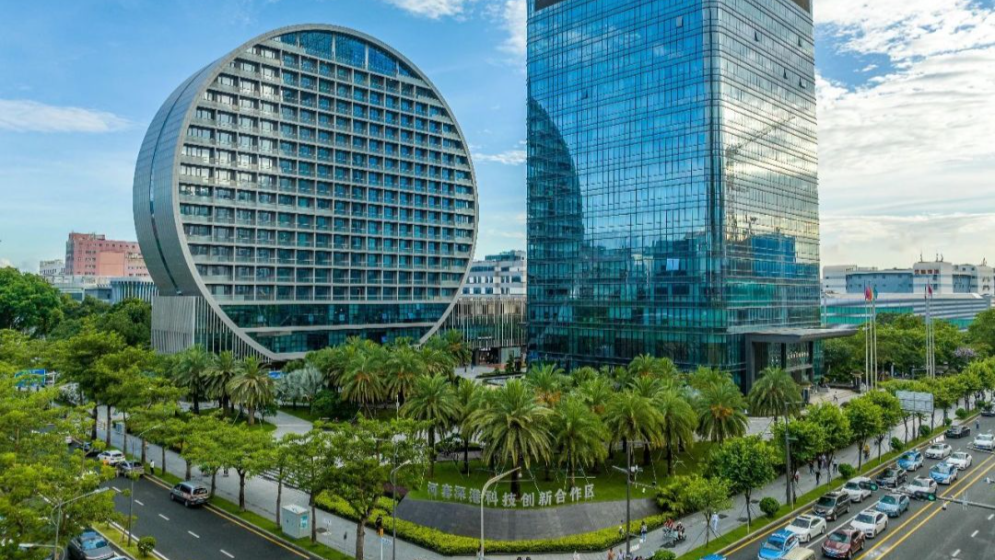 國家知識產權運營（深圳河套）國際轉化試點平臺獲批