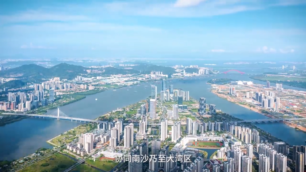廣深“會師”，南沙這一超級樞紐強勢崛起！