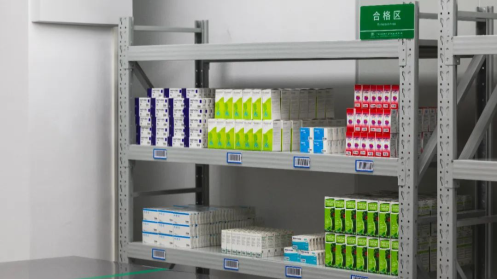 首批指定澳門藥品進入橫琴專庫