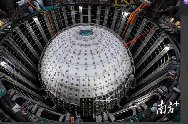 中心探測器。劉悅湘 攝