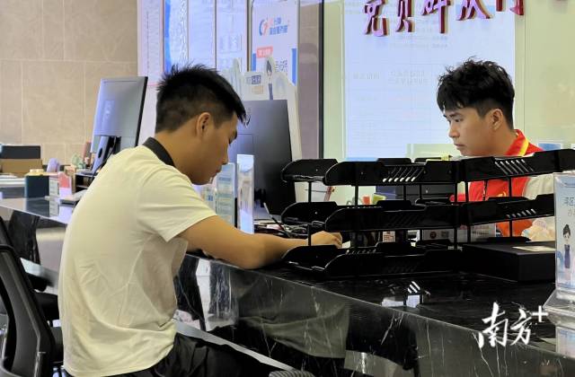 中山市三鄉鎮振華社區黨群服務中心。