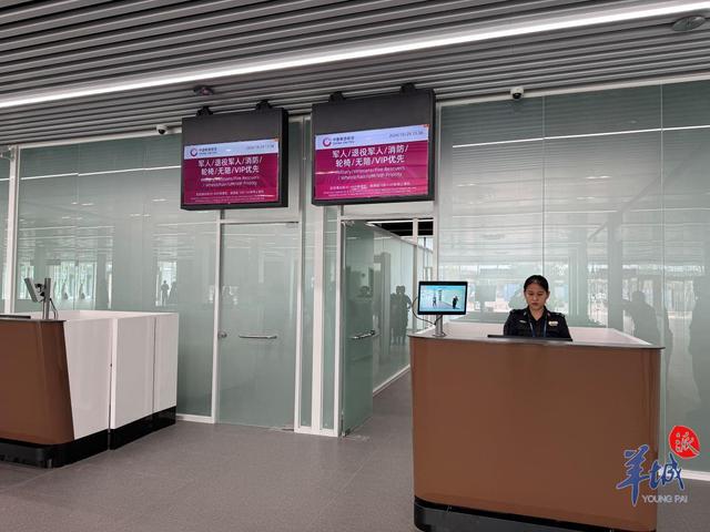 全球首個模塊化建設航站樓將投運