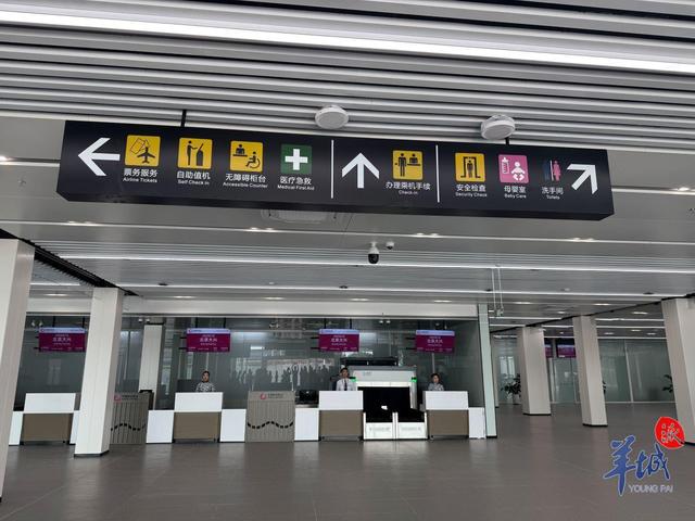 全球首個模塊化建設航站樓將投運