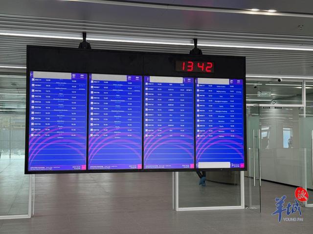 全球首個模塊化建設航站樓將投運