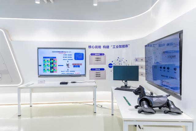 上海技術交易所全球跨境技術貿易（大灣區）中心落戶東莞濱海灣