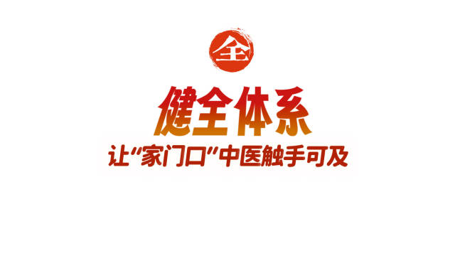 小標(biāo)2。  南方+ 葉志文 拍攝