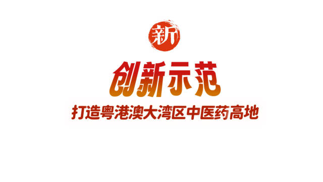 小標(biāo)4。  南方+ 葉志文 拍攝