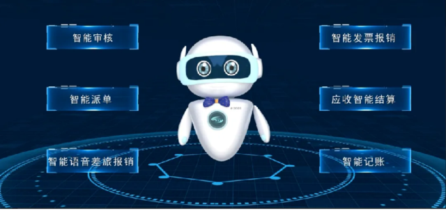 金蝶助力廣東機場集團打造業財一體化平臺，該案例獲評“2024 IDC中國未來企業大獎優秀案例”。