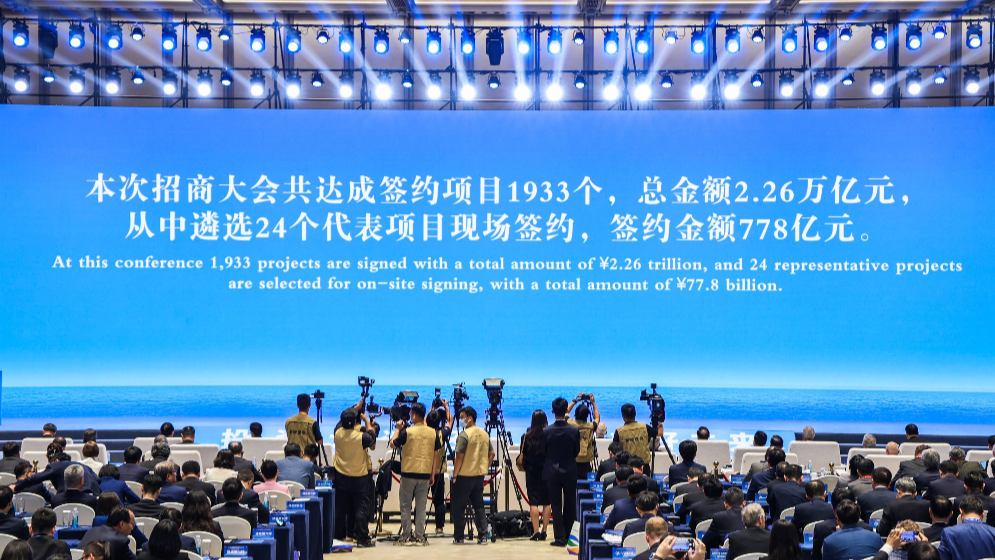 經濟觀察 | 大灣區盛會也是世界機會