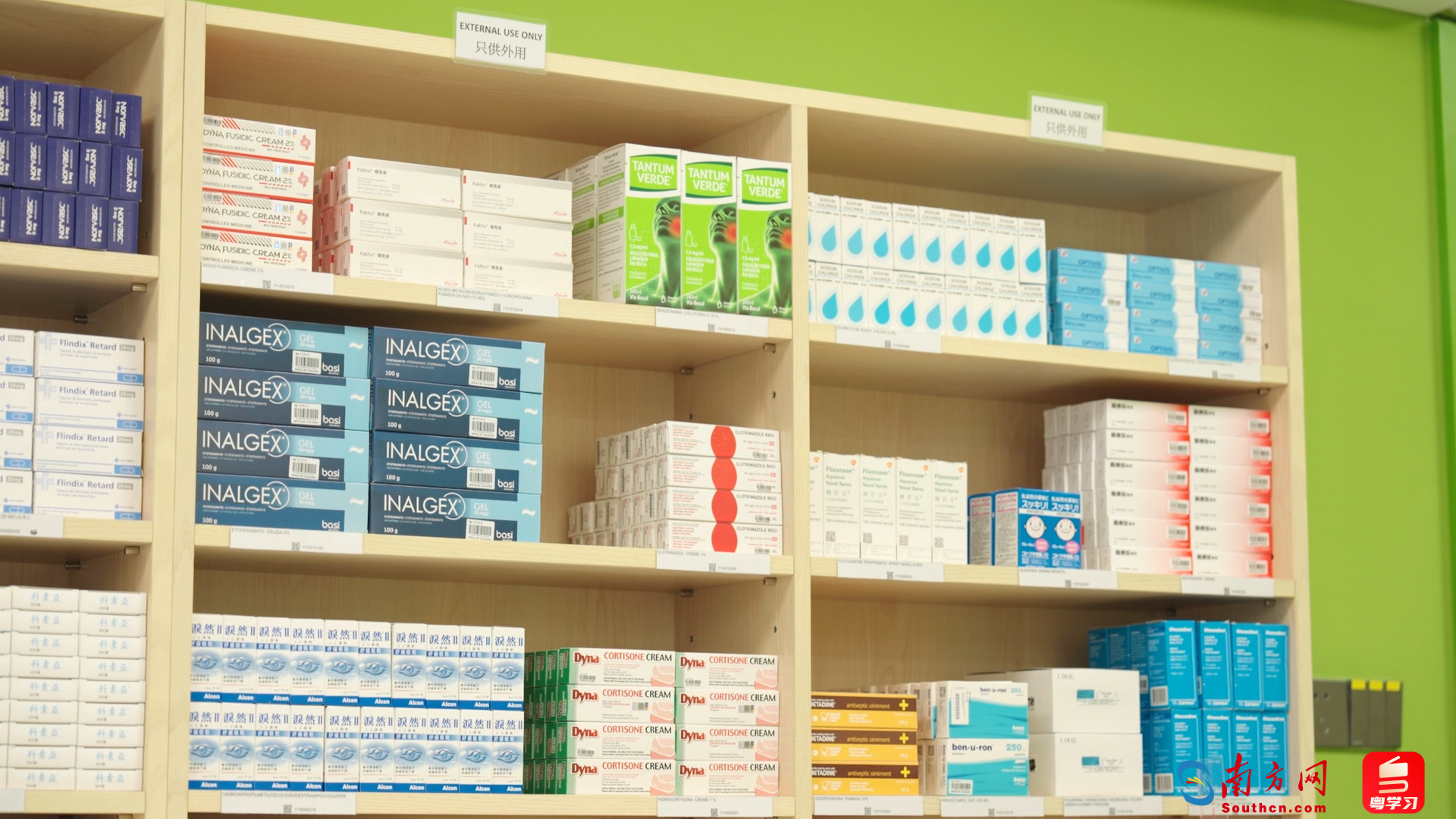   “澳門新街坊”衛生站啟用