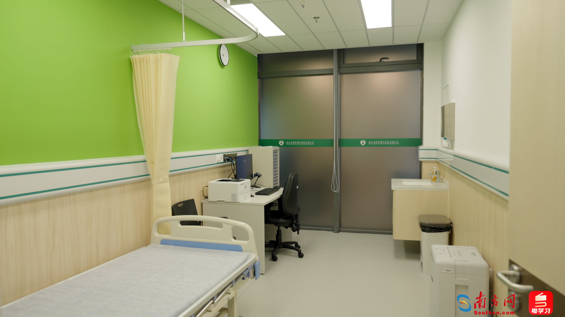   “澳門新街坊”衛生站啟用