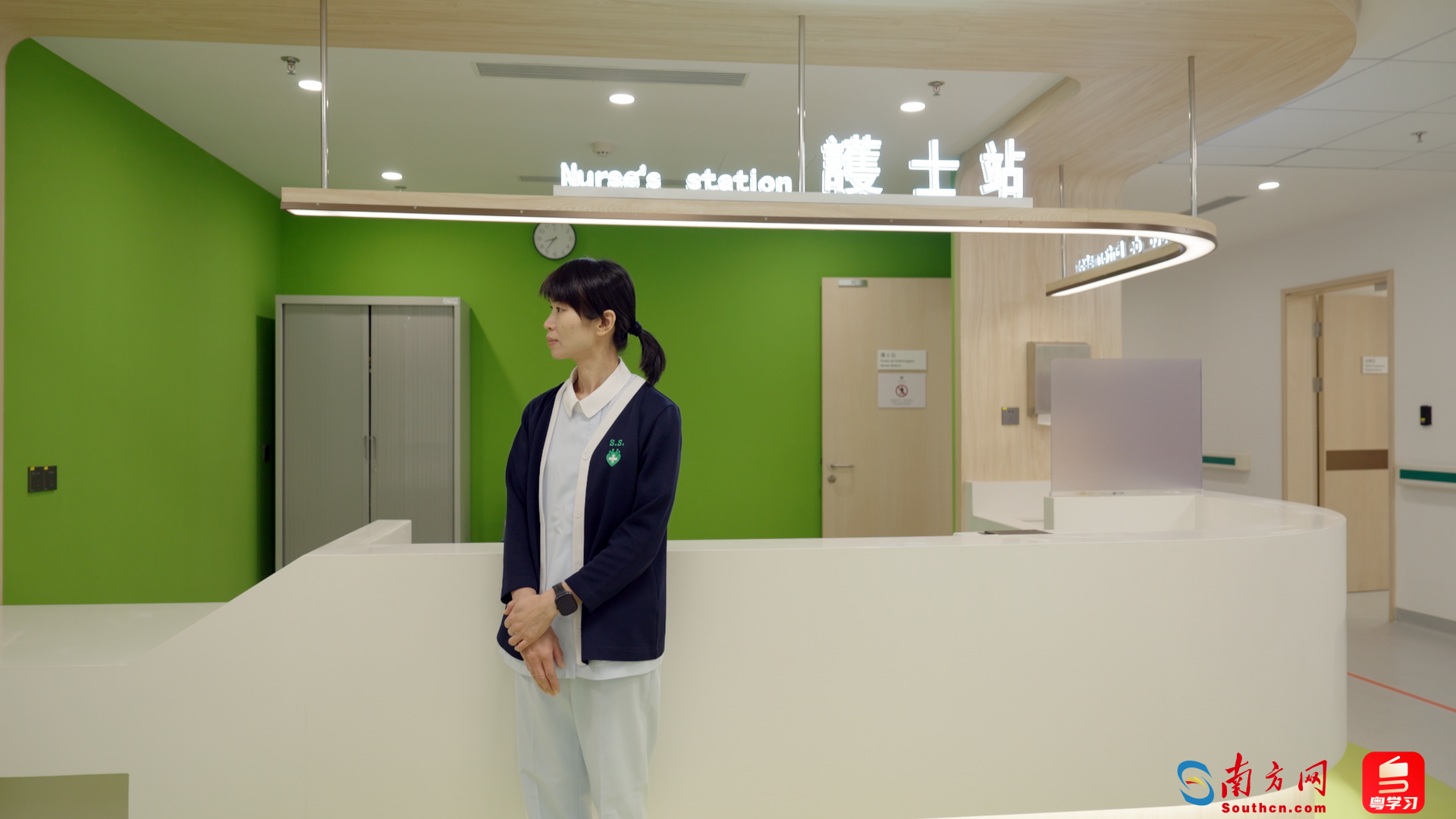   “澳門新街坊”衛生站啟用