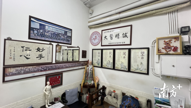 澳門中醫藥學會。 董益華 攝