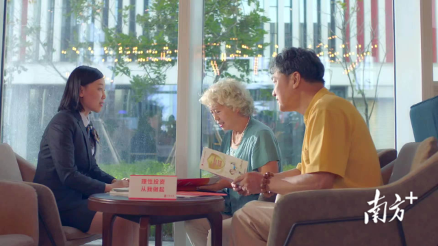 從滋養世界工廠到世界市場，東莞金融憑什么能？