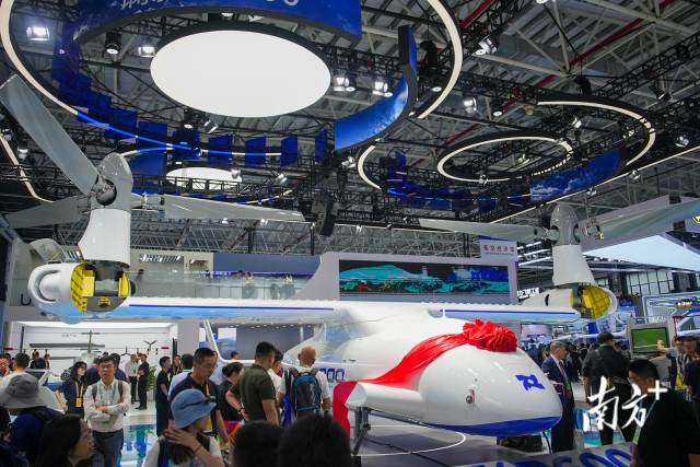 全球首款6噸級傾轉旋翼飛行器鑭影R6000發布