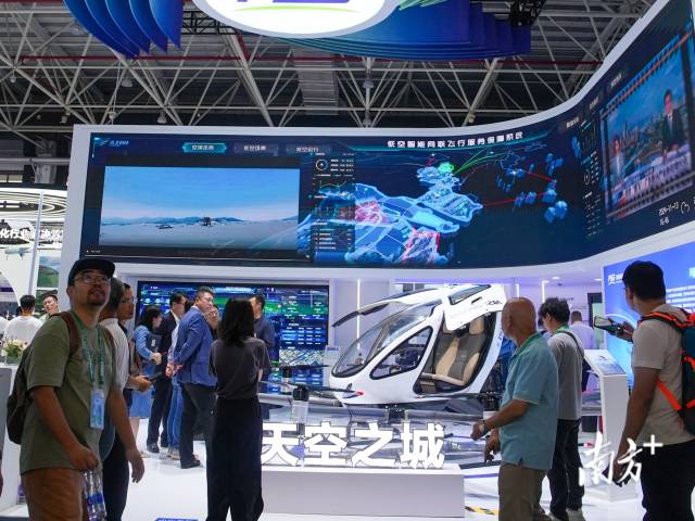 珠海低空投展出了一系列低空經濟重點項目