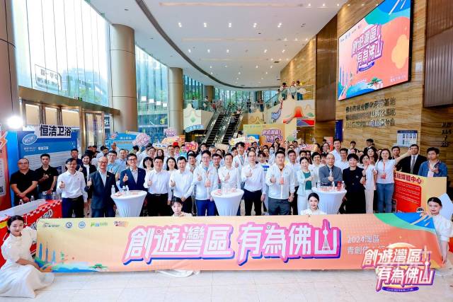 活動現場大合照。&nbsp; &nbsp;通訊員供圖