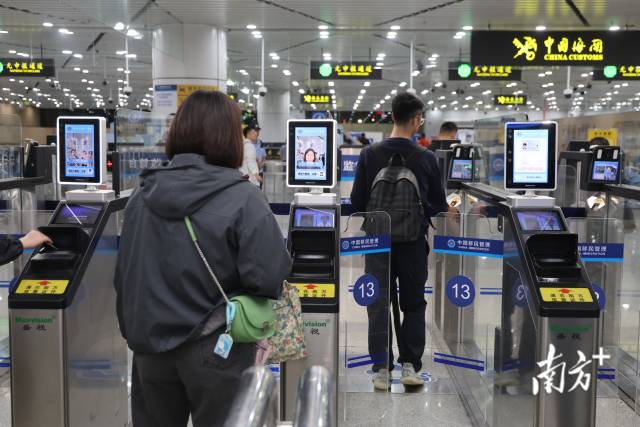 拱北口岸啟用“免出示證件”通道