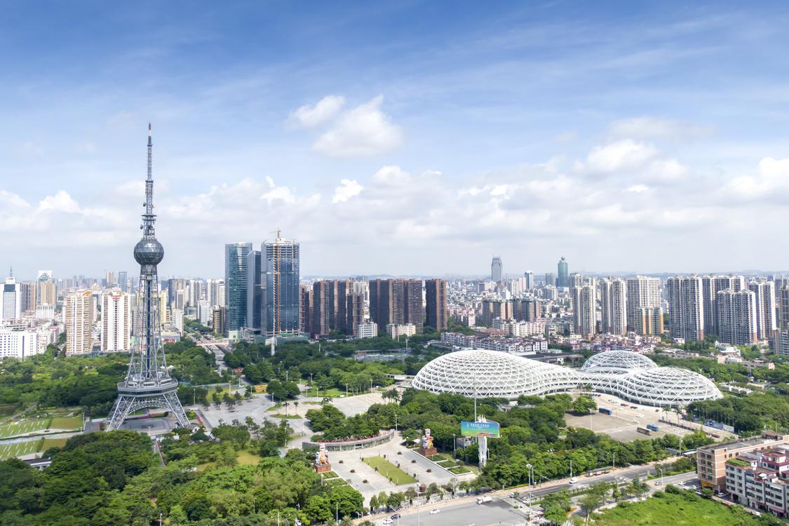 文華公園。/資料圖