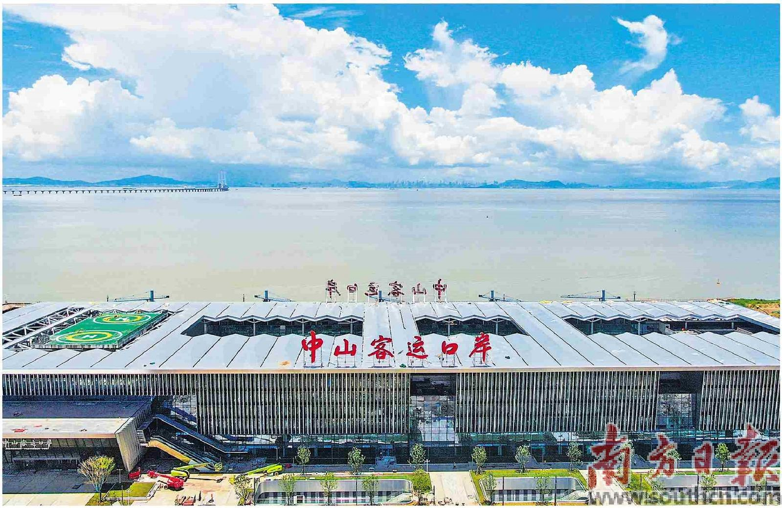 新中山客運口岸。南方日報記者 葉志文 攝