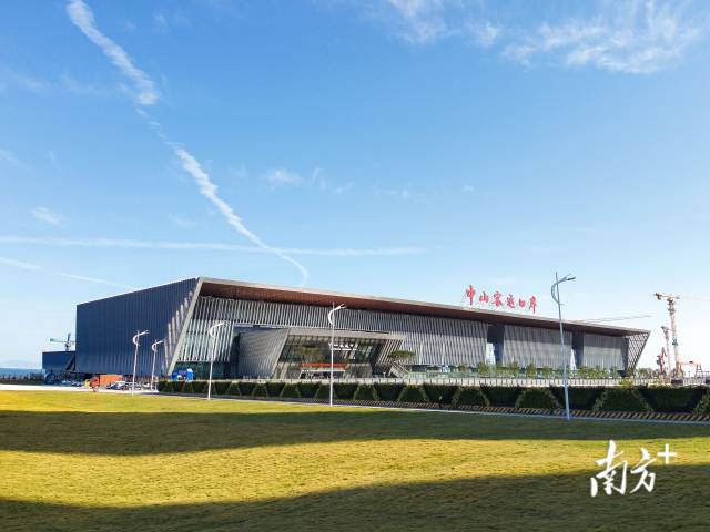 新中山客運口岸。