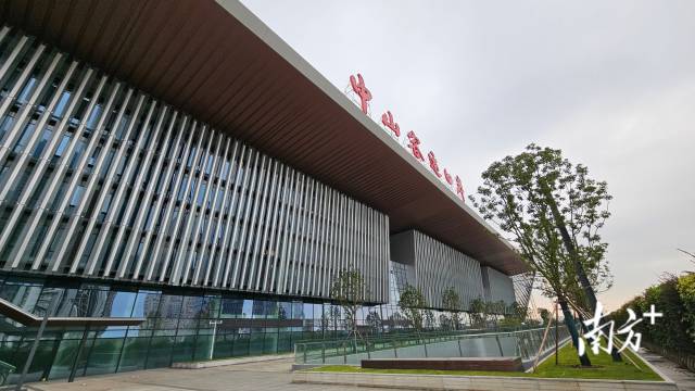 新中山客運口岸。 南方+ 雷海泉 拍攝